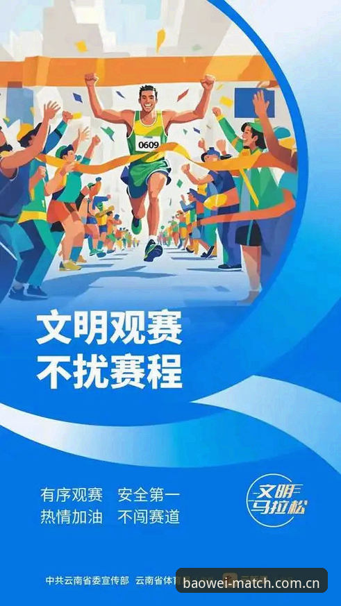 宝威体育客服详解：从注册到观赛，一文讲清正版平台使用全流程