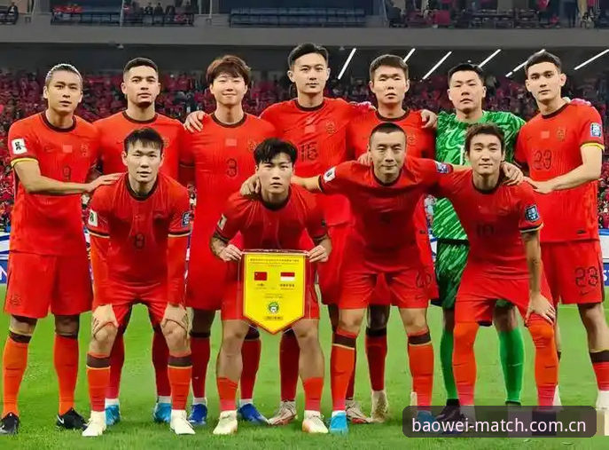 2030世界杯扩军66队完整指南：中国男足迎来历史性机遇与宝威体育平台观赛攻略