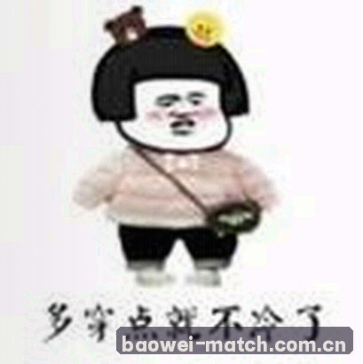 吴涛